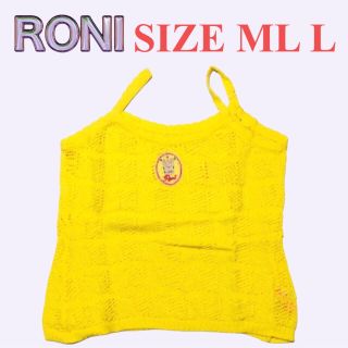 ロニィ(RONI)のDK2 RONI ニットチュニック(その他)