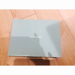 mao nail マオネイル オテガルン セルフジェルネイルスターターキット