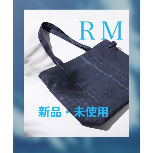 BTS  RM indigo  デニムトートバッグ