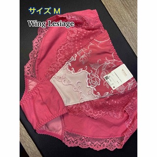 ウイングレシアージュ(Wing lesiage（WACOAL）)のWing Lesiage ショーツ サイズ M(RP02)(ショーツ)