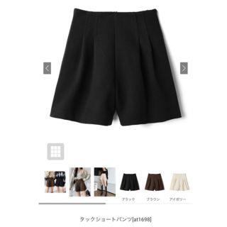 グレイル(GRL)のタックショートパンツ　Sサイズ　GRL [at1698](ショートパンツ)