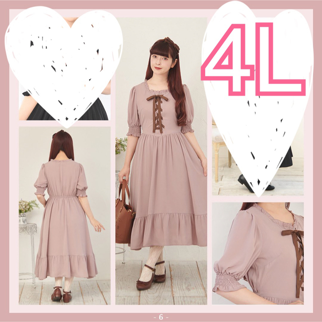 ✩.*˚新品未使用✩.*˚しまむら 青木美沙子 ワンピース 4L くすみピンク