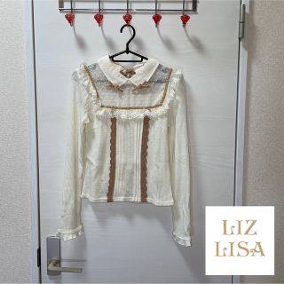 リズリサ(LIZ LISA)の【即日発送】【匿名配送】リズリサ　レース　ニット　トップス(ニット/セーター)