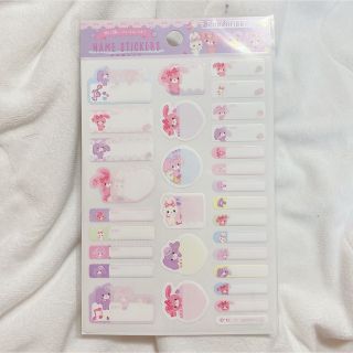サンリオ ぼんぼんりぼん ネームステッカー ネームシール るんるんルル