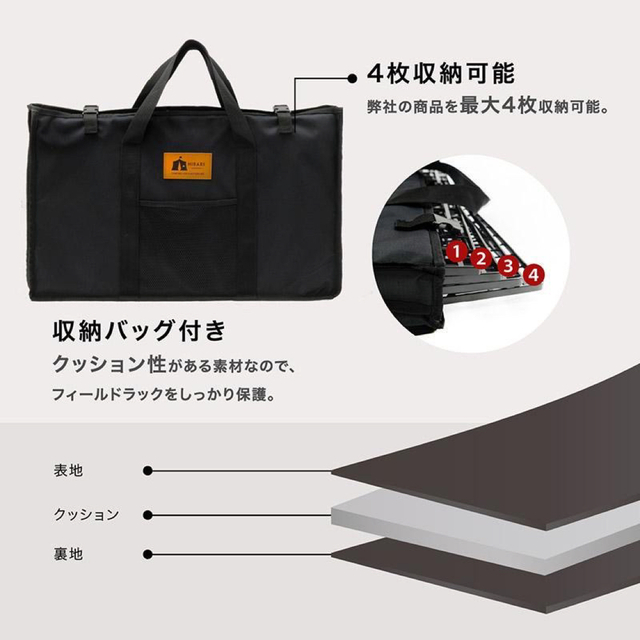 フィールドラック 2個セット 天板付き 収納ケース付きの通販 by