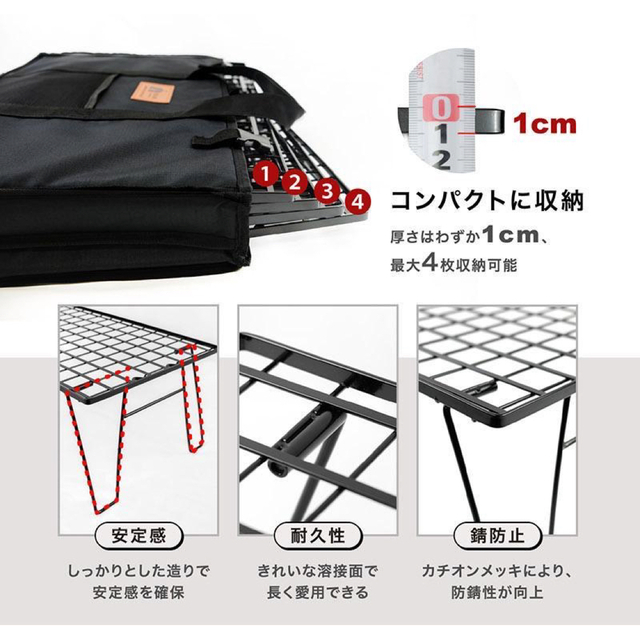 フィールドラック 2個セット 天板付き 収納ケース付きの通販 by