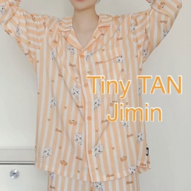 BTS BE 公式 グッズ PAJAMA パジャマ JIMIN ジミン