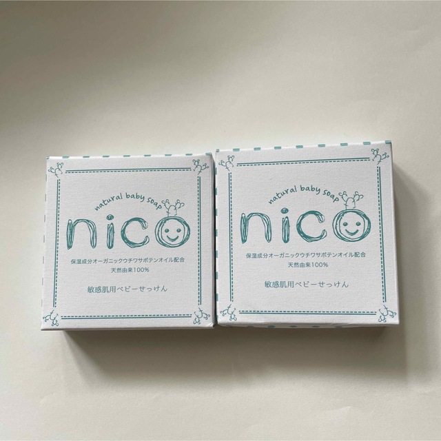 2個セット ニコ石鹸 nico石鹸 ベビー 敏感肌