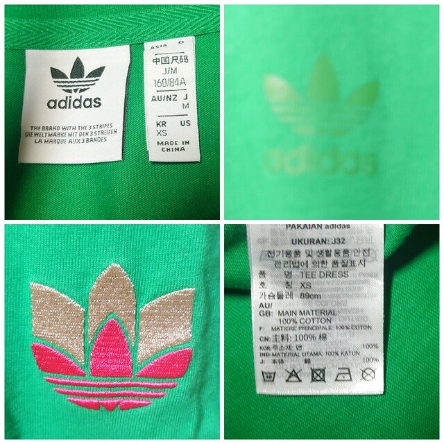 adidas(アディダス)の【美品！人気カラー】adidas★Tシャツワンピース★スポーツウェア★ドレス★M レディースのワンピース(ミニワンピース)の商品写真