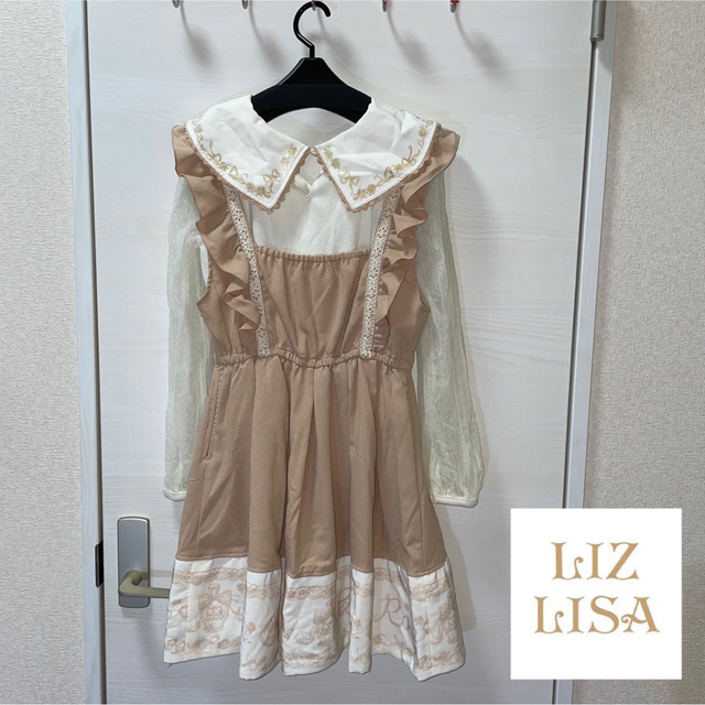 LIZ LISA(リズリサ)の【即日発送】【匿名配送】リズリサ　メイド　風　ジャンスカ レディースのワンピース(ミニワンピース)の商品写真