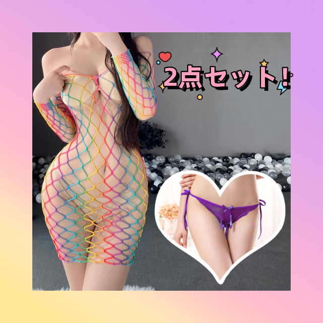 全身タイツとTバックのセット　セクシーランジェリー　フリーサイズ（Ｓ～Ｌサイズ） エンタメ/ホビーの同人誌(コスプレ)の商品写真