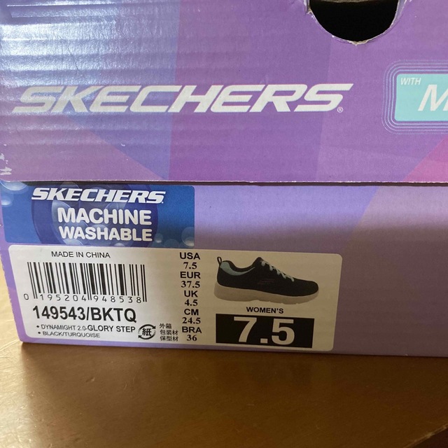 SKECHERS(スケッチャーズ)のスケッチャーズ　レディース　シューズ レディースの靴/シューズ(スニーカー)の商品写真