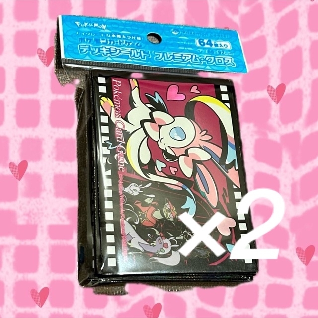 ポケモン - 新品未開封 ニンフィア デッキシールド スリーブの通販 by ポケモン - 新品未開封 ニンフィア デッキシールド スリーブの通販 by
