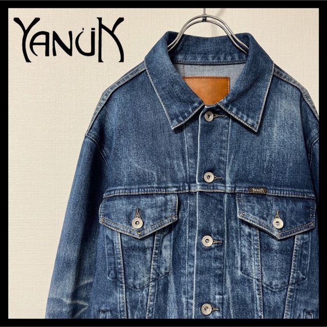 リーバイス【定価4.6万】YANUK ALAN Ⅱ ヴィンテージ加工 デニムジャケット