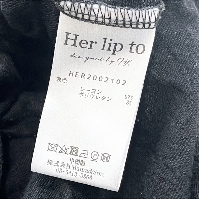 Her lip to ハーリップトゥ　ツイステッドストレッチジャージードレス 黒