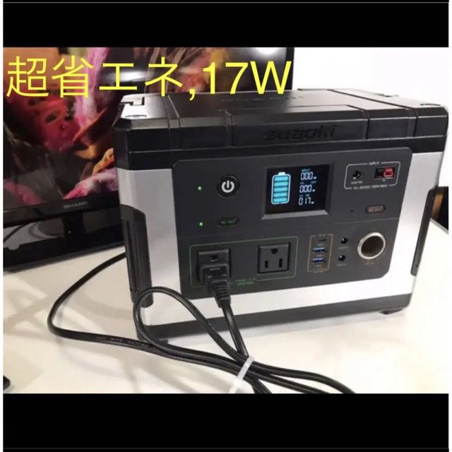 録画 2019年 細枠】32型 液晶テレビ AQUOS シャープ SHARP | web-flake.com