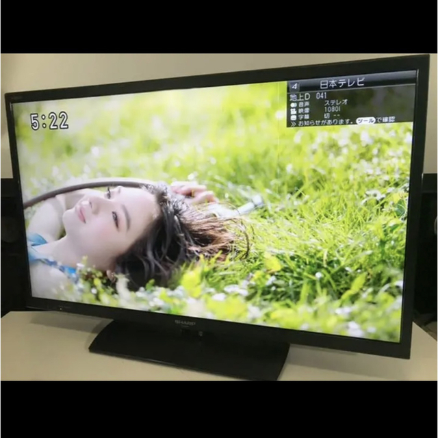 録画 2019年 細枠】32型 液晶テレビ AQUOS シャープ SHARP | web-flake.com