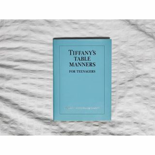 ティファニー(Tiffany & Co.)の【Tiffany】TIFFANY’S TABLE MANNERS（洋書）(洋書)