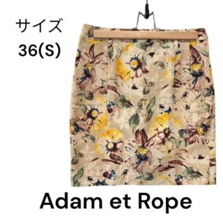 アダムエロぺ(Adam et Rope')の【Adam et Rope】花柄スカート(ミニスカート)