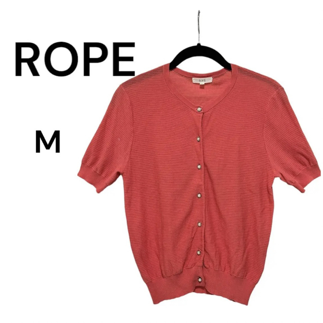 ROPE’(ロペ)の【ROPE】半袖薄手ニットカーディガン レディースのトップス(カーディガン)の商品写真