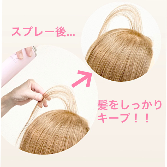 【プロご用達！】エアリーハードヘアスプレー コスメ/美容のヘアケア/スタイリング(ヘアスプレー)の商品写真