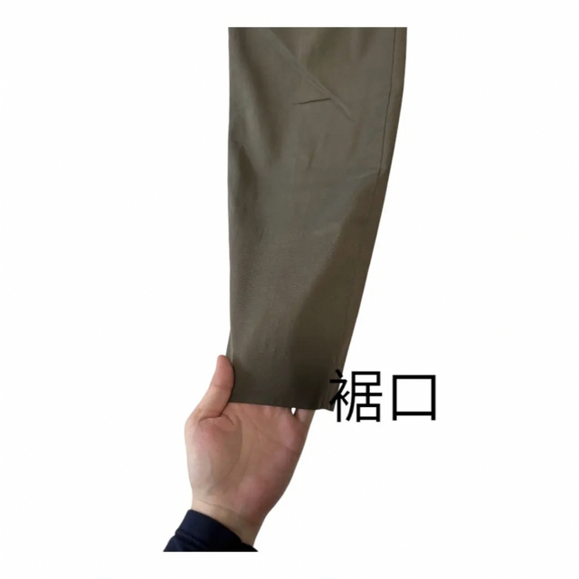 kumikyoku（組曲）(クミキョク)の【組曲】テーパードパンツ　カーキ レディースのパンツ(クロップドパンツ)の商品写真