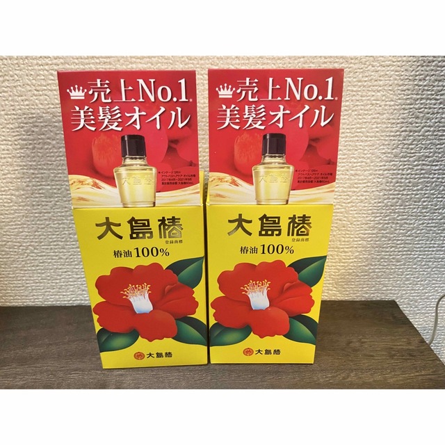 大島椿(オオシマツバキ)の【新品】大島椿 60mL (髪・頭皮・肌 ヘアオイル) ヘアオイル 2個セット コスメ/美容のヘアケア/スタイリング(トリートメント)の商品写真