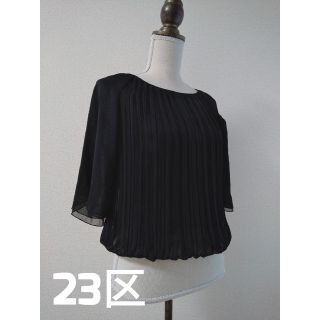 ニジュウサンク(23区)の【美品】23区　シフォンプリーツブラウス　ブラック(シャツ/ブラウス(半袖/袖なし))