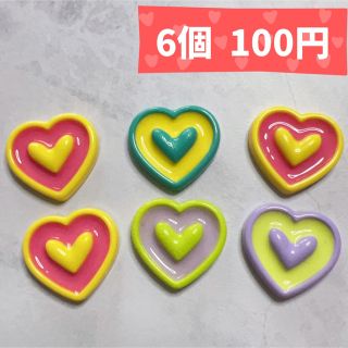 【6個 100円】 ダブル ハート デコ  パーツ(各種パーツ)