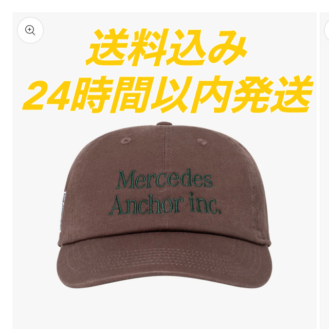 Mercedes Anchor Inc. CAP アンカーインク キャップ 新品