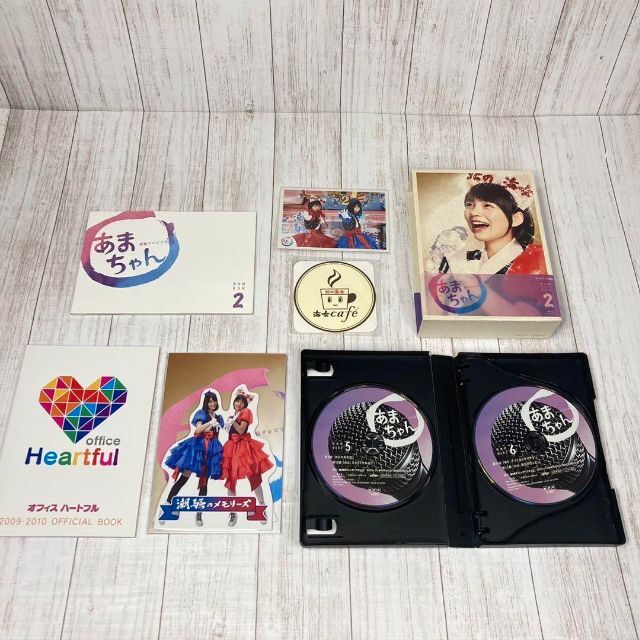 全巻セット】連続テレビ小説 あまちゃん 完全版 Blu-ray BOX 1～3の ...