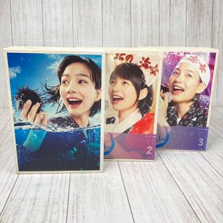 連続テレビ小説 あまちゃん 完全版 Blu-ray BOX 1～3 全巻セット-