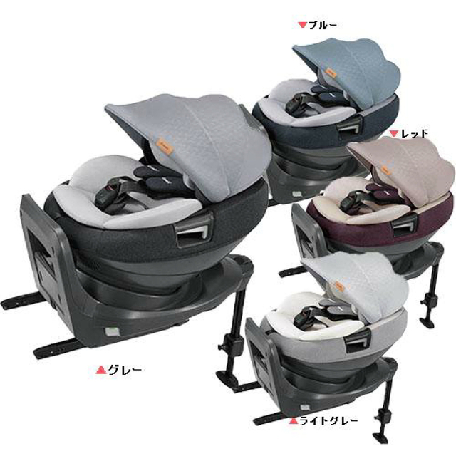 THE S ISOFIX エッグショック ZA-670 combi