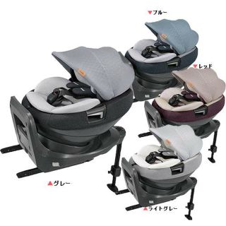 コンビ(combi)のTHE S ISOFIX エッグショック ZA-670 combi(自動車用チャイルドシート本体)