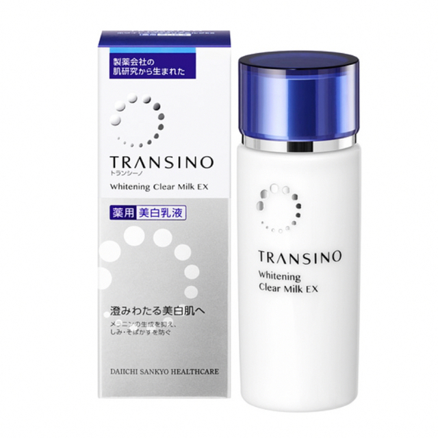 TRANSINO(トランシーノ)のトランシーノ 薬用ホワイトニングクリアミルクEX コスメ/美容のスキンケア/基礎化粧品(乳液/ミルク)の商品写真