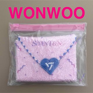 SEVENTEEN ペンミ LOVE ウォヌ ラブレタータオル