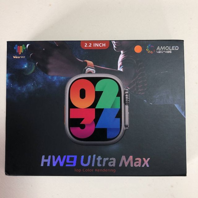 HW9 ULTRA MAX  2.2インチ　スマートウォッチZ8ultra
