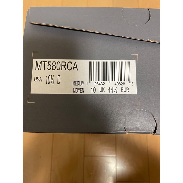 新品未使用 NewBalance MT580RCA ニューバランス 28.5cm