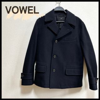 VOWEL ヴァウェル メンズメルローズ アウター ピーコート ジャケット L(ピーコート)