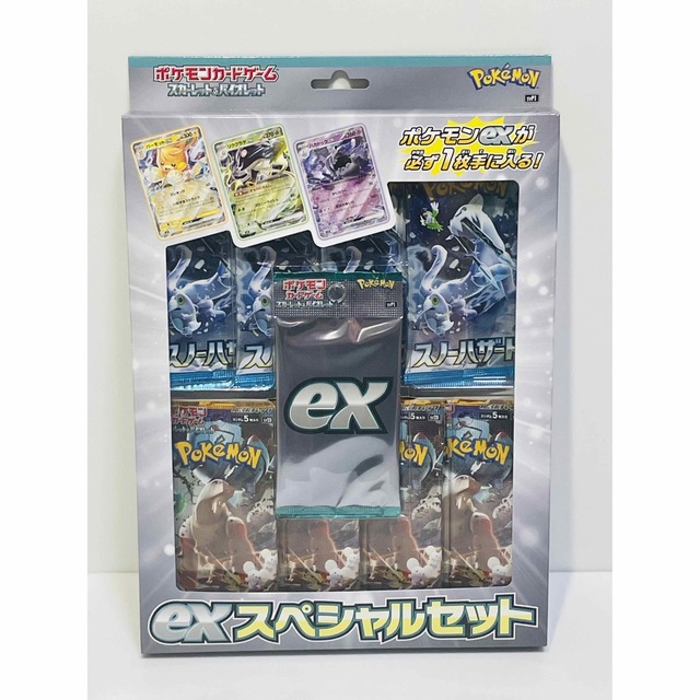 未開封 ポケモンカードゲーム スカーレット＆バイオレット exスペシャルセット エンタメ/ホビーのトレーディングカード(Box/デッキ/パック)の商品写真