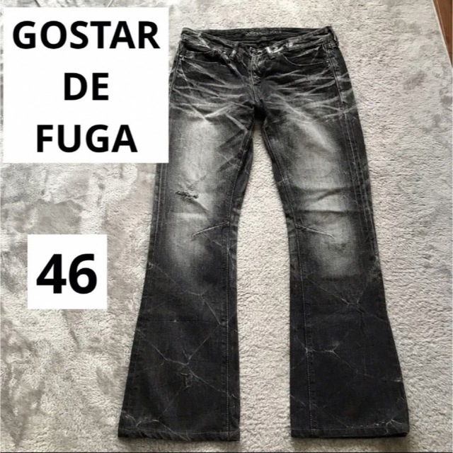 GOSTAR DE FUGA(ゴスタールジフー)の【希少】GOSTAR DE FUGA ブラックデニムパンツ 46 メンズのパンツ(デニム/ジーンズ)の商品写真