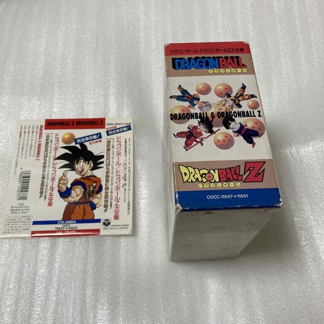 ドラゴンボール」「ドラゴンボールZ」大全集の通販 by 誠一屋's ドラゴンボール」「ドラゴンボールZ」大全集の通販 by 誠一屋's