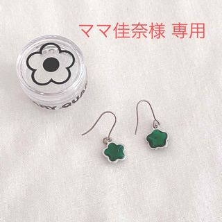 マリークワント(MARY QUANT)のMARYQUANT  ピアス フック(ピアス)