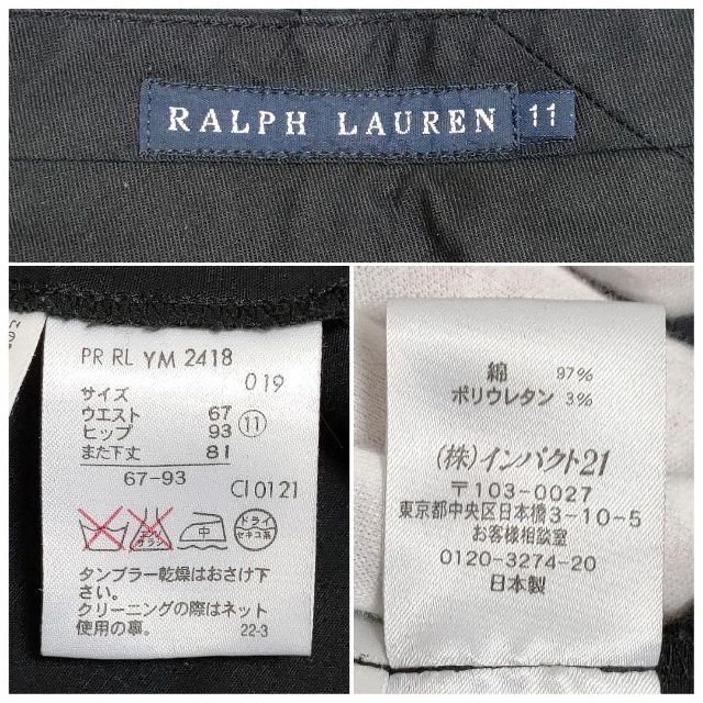 Ralph Lauren(ラルフローレン)のRALPH LAUREN【11】カジュアルパンツ ストレートチノ シンプル レディースのパンツ(カジュアルパンツ)の商品写真