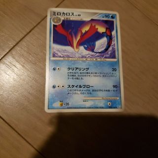 19ページ目 - ポケモン リングの通販 2,000点以上 | ポケモンを買う