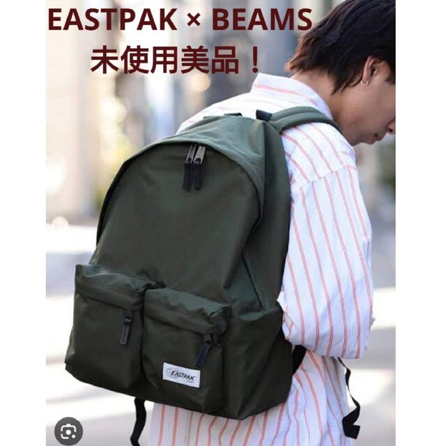 BEAMS  バックパック　EASTPAK×BEAMS    サックスブルー