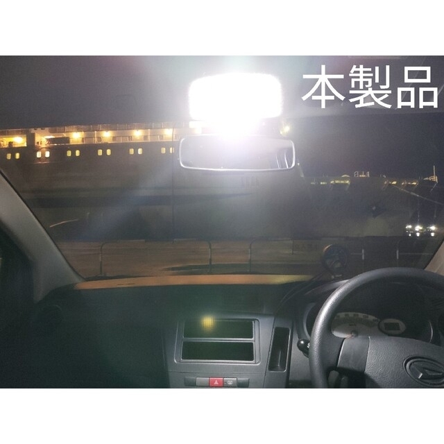 T10×31mm　ルームランプ　ホワイト　無極性　6000K　21LED