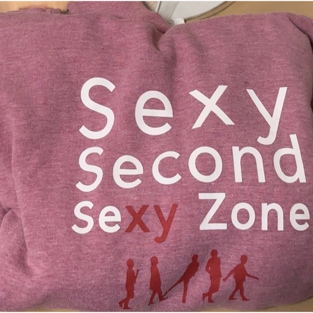 Johnny's(ジャニーズ)のSexyZone セクゾパーカー セクセカ エンタメ/ホビーのタレントグッズ(アイドルグッズ)の商品写真