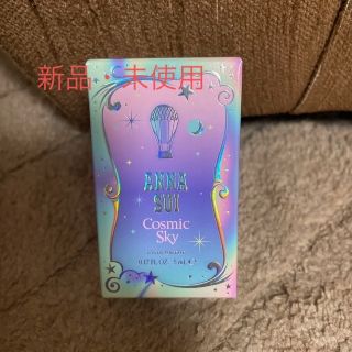 アナスイ(ANNA SUI)のANNA SUI ミニ香水 コスミックスカイオードトワレ5ml(香水(女性用))