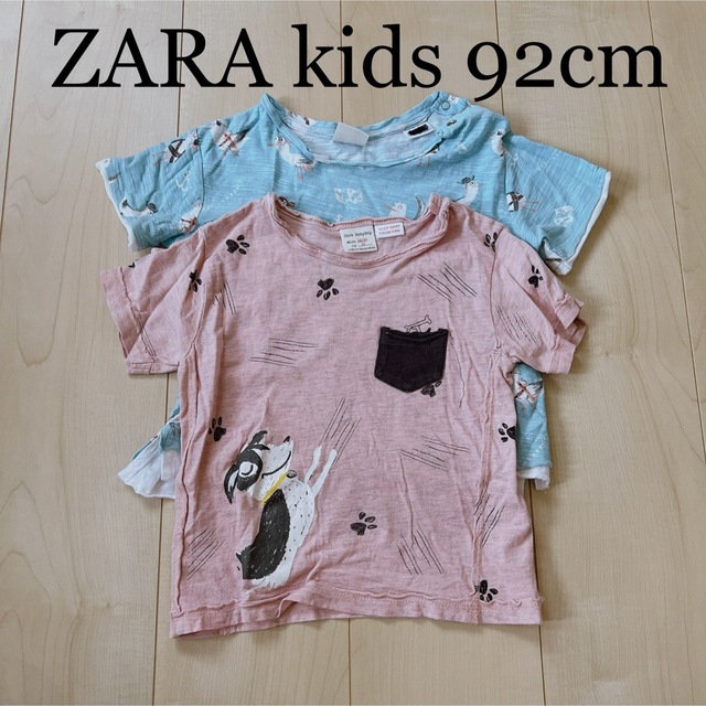 ZARA KIDS(ザラキッズ)のZARA kids 92cm Tシャツ　２枚セット キッズ/ベビー/マタニティのキッズ服男の子用(90cm~)(Tシャツ/カットソー)の商品写真